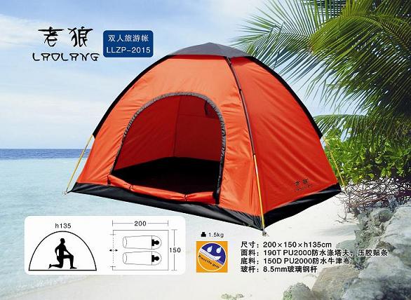 野营折叠桌椅 户外露营的舒适之选与选购指南