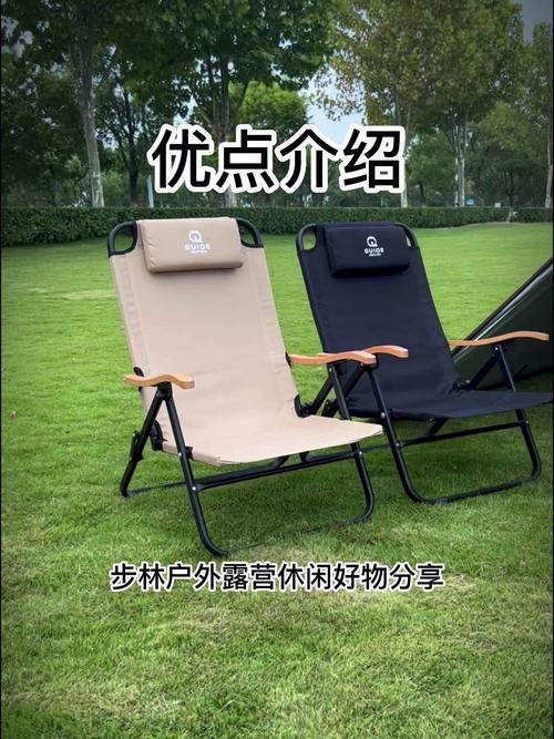 露营野餐新宠折叠椅实测分享